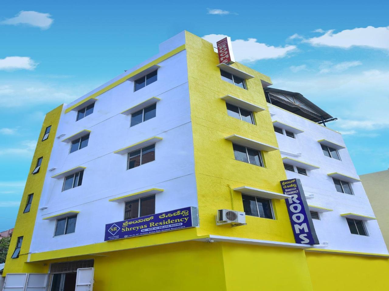 Shreyas Residency Hotel Mysore Exterior foto